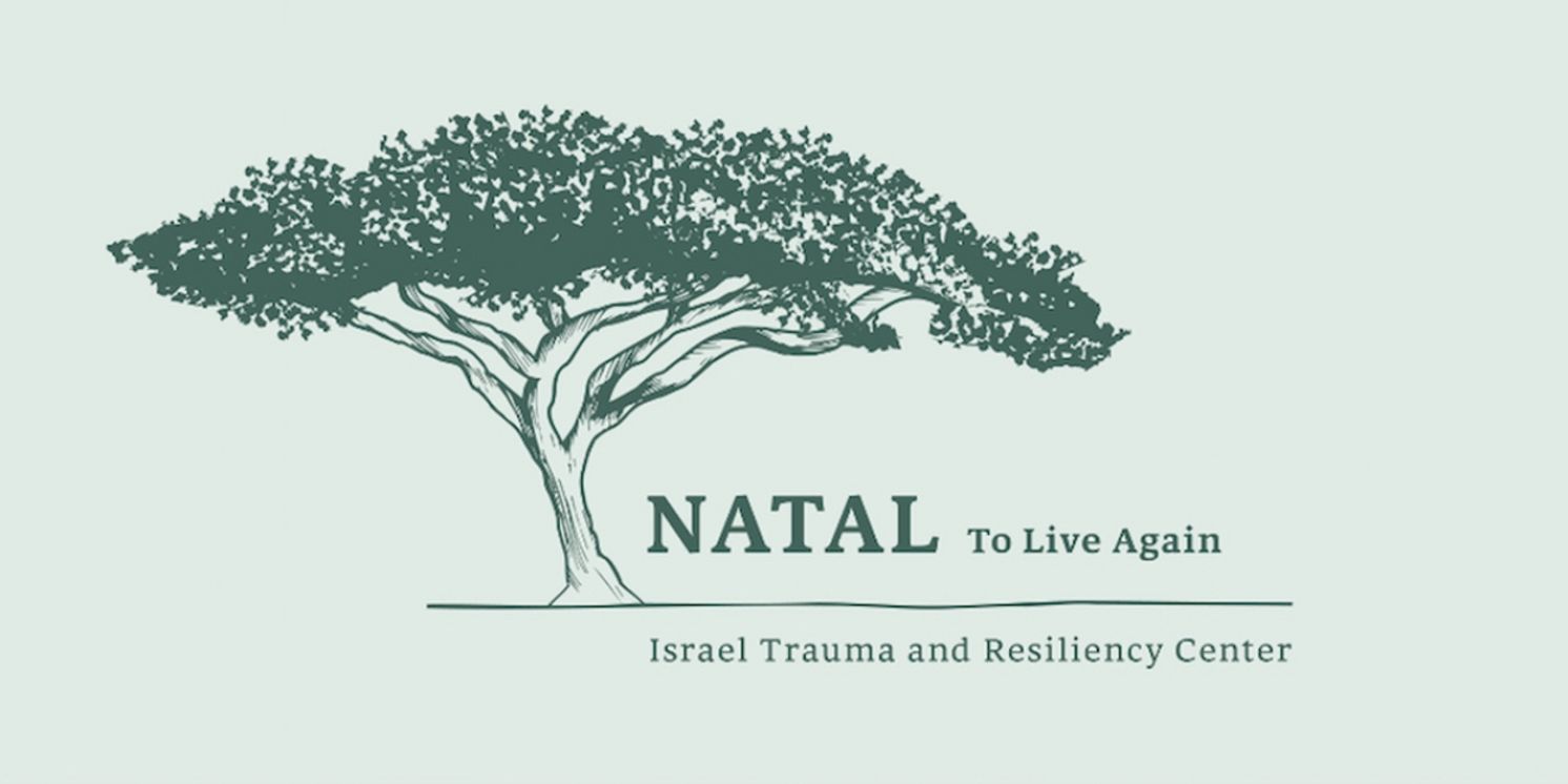 AM YISRAEL CHAI: a Benefit For The Israeli Charity NATAL To Be Held At Don't Tell Mama  Image