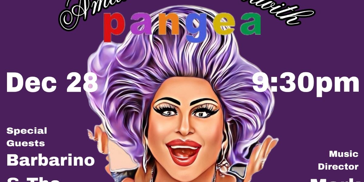 Amanda Reckonwith Returns to Pangea for One More Performance, December 28