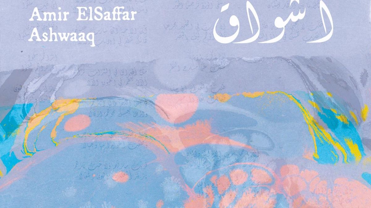 Amir ElSaffar to Release ASHWAAQ Album on Maqām Records