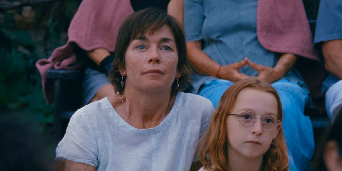 Annie Baker's JANET PLANET Now Available to Watch at Home