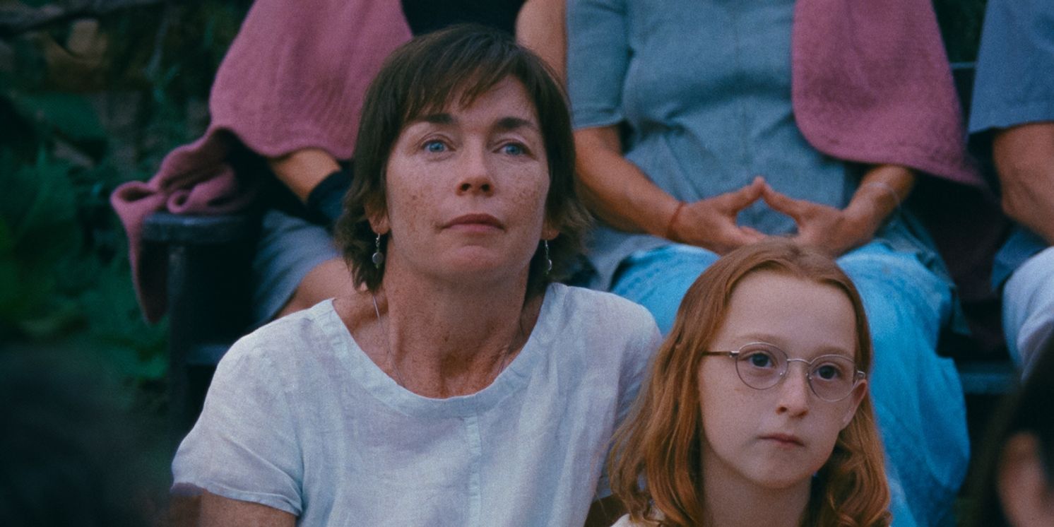 Annie Baker's JANET PLANET Now Available to Watch at Home  Image