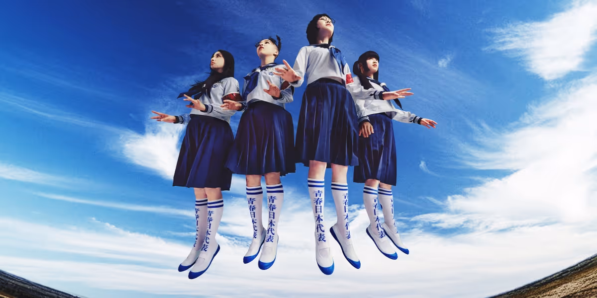 Atarashii Gakko! Release Debut Album 'AG! Calling'