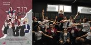 BAD GIRLS: El Taller de Fin de Grado de la ESAD de Málaga Photo