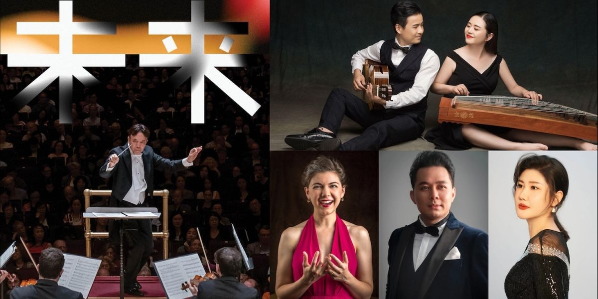 US-China Music Institute at Bard College Conservatory to Present 7th China Now Music Festival
