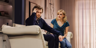 BECKY SHAW Plays Final Broadway Performance