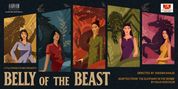 BELLY OF THE BEAST Will Come to Kamani Auditorium Photo