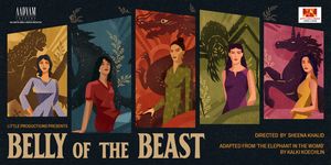 BELLY OF THE BEAST Will Come to Kamani Auditorium