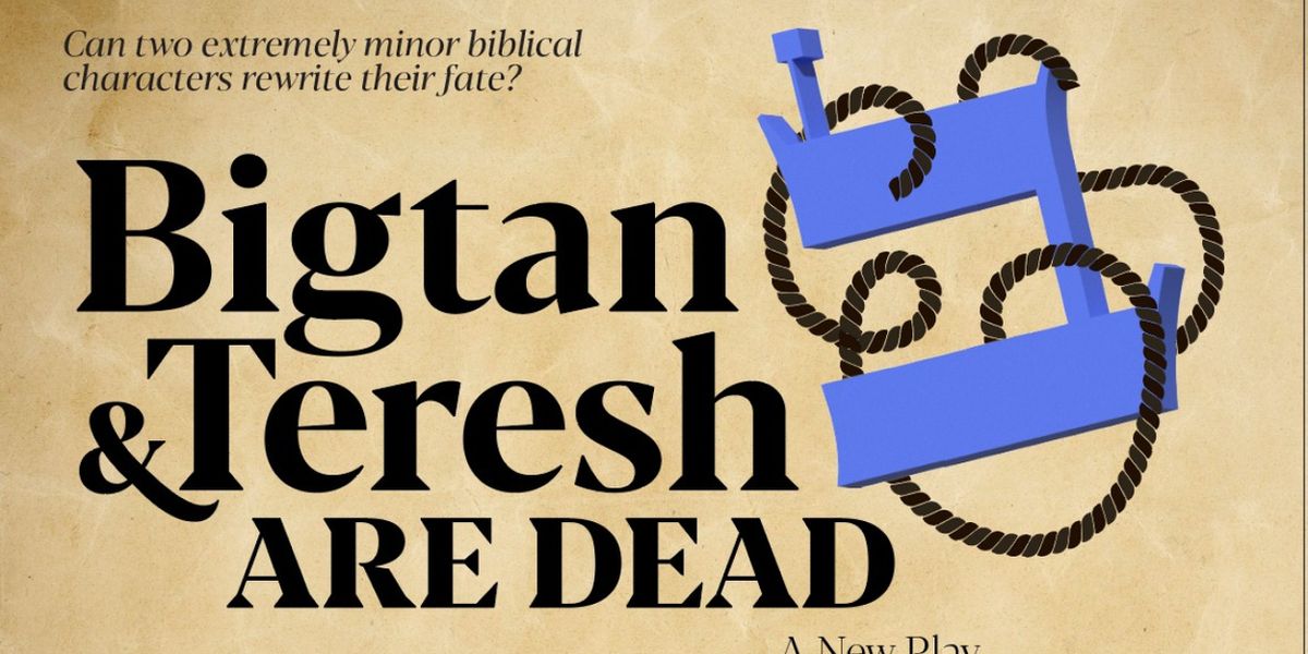 BIGTAN & TERESH ARE DEAD to Make World Premiere at The Tank NYC