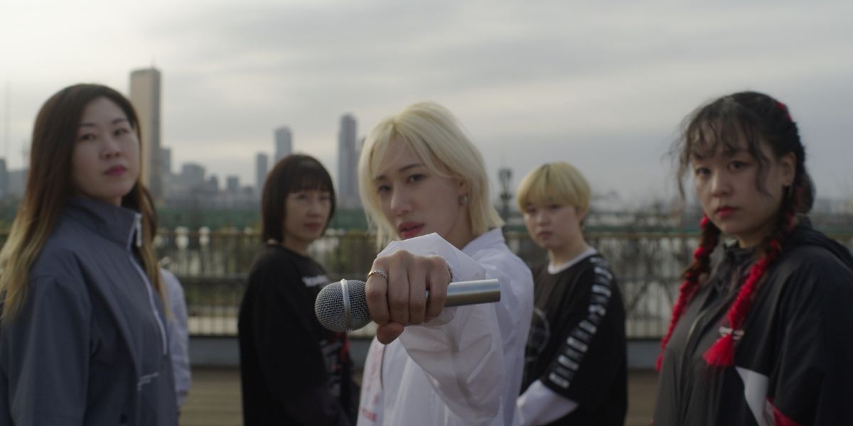 BTS Documentary FOREVER WE ARE YOUNG Sets Theatrical Debut