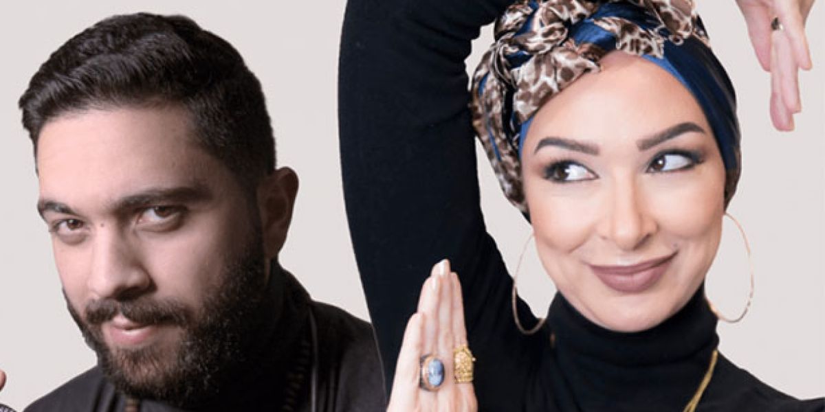 Amirah Sackett & Mr Mic Perform At The Eisemann Center In April