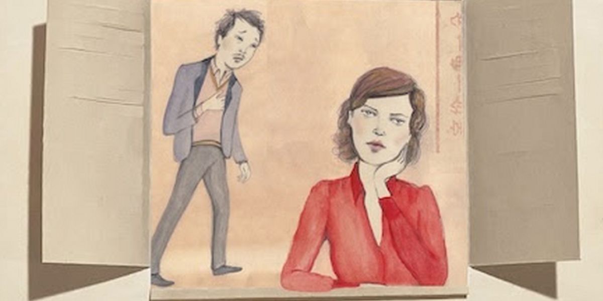 Blessed Unrest Presents LA MUSICA DEUXIÈME By Marguerite Duras