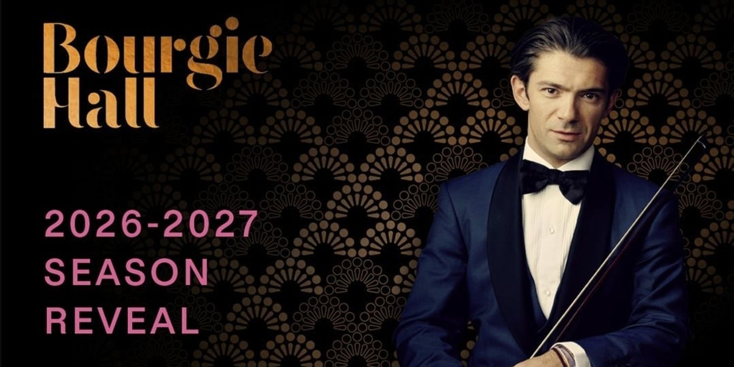 Bourgie Hall Reveals 94-Concert Season Featuring Thibaudet, Kronos Quartet & More  Image