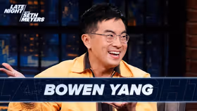 Bowen Yang Reveals Maya Rudolph's OH, MARY! Advice and More