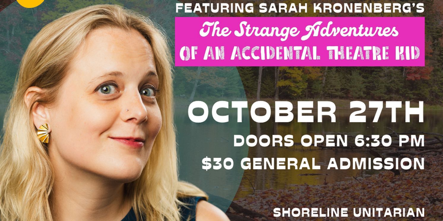 Brief Cameo Productions to Present 2nd Annual Fundraiser in October  Image