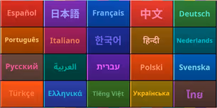 BroadwayWorld Goes Even More Global: Now Available in 20 Languages