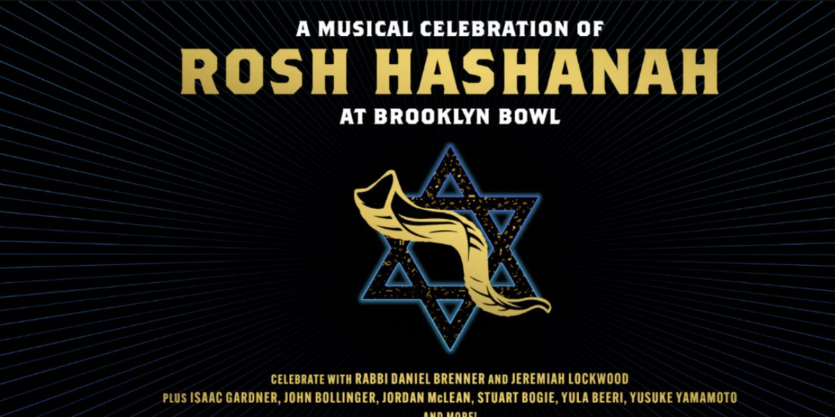 Brooklyn Bowl to Host Annual Musical Rosh Hashanah Services