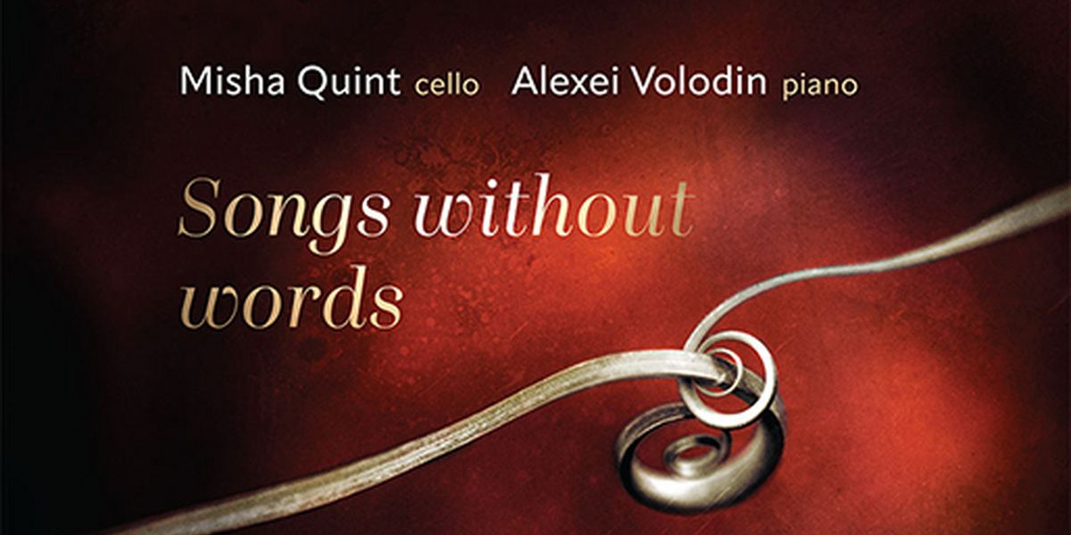 InterHarmony Concert Series Returns To Carnegie Hall With SONGS WITHOUT WORDS