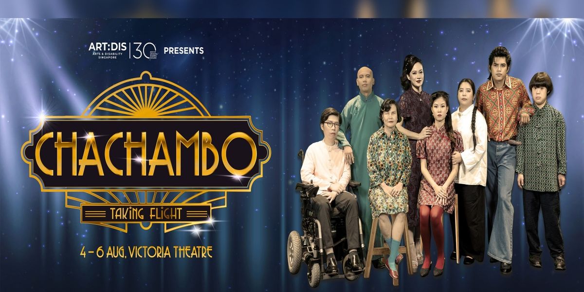CHACHAMBO: TAKING FLIGHT Comes to Victoria Theatre