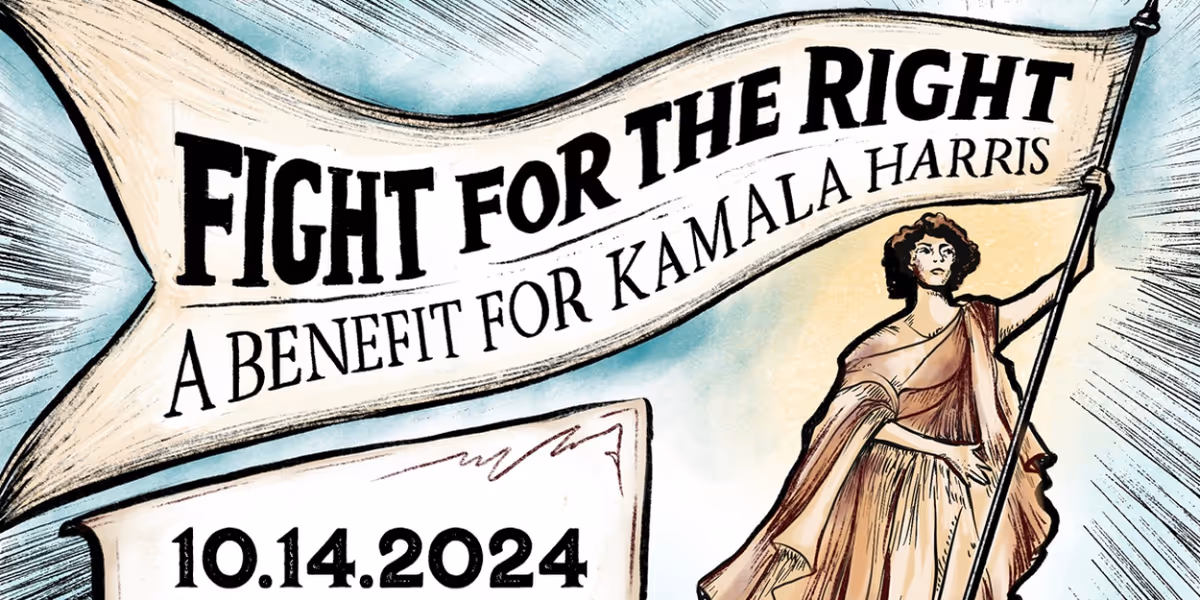 City Winery Boston to Host FIGHT FOR THE RIGHT: A BENEFIT FOR KAMALA HARRIS
