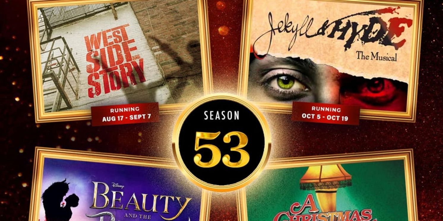 CM Performing Arts Center Unveils Lineup For 53rd Season  Image