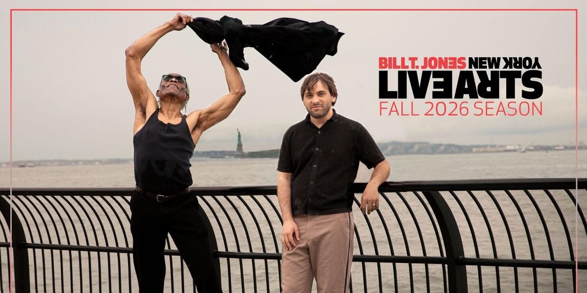 CURRICULUM IV: SPIN AND SPIN! TURN! TURN! TURN! to Premiere at River To River Festival