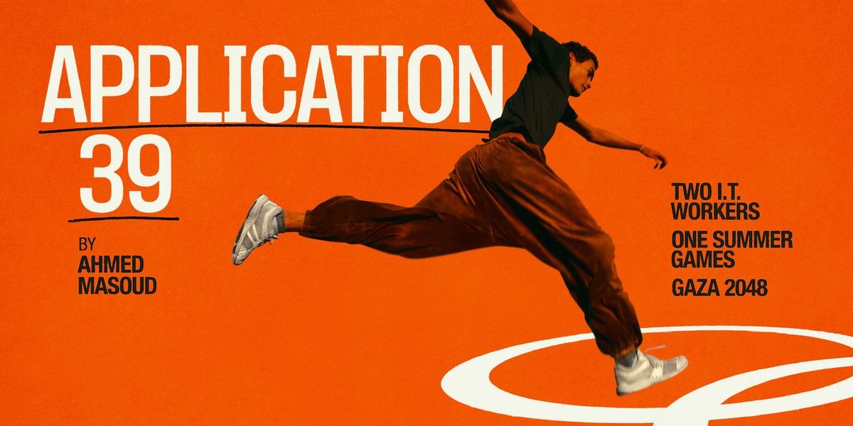 Cast Set For APPLICATION 39 UK Tour
