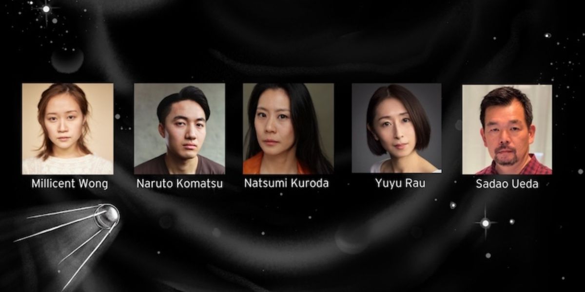 Cast Set For SPUTNIK SWEETHEART at the Arcola Theatre