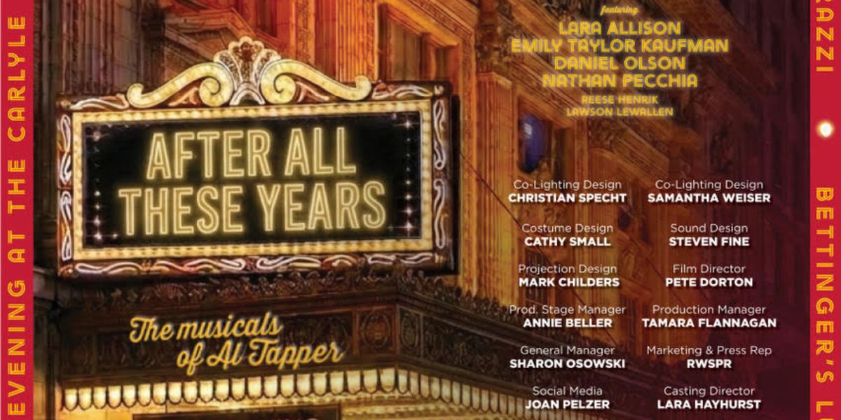 Cast Set for AFTER ALL THESE YEARS: THE MUSICALS OF AL TAPPER at AMT Theater