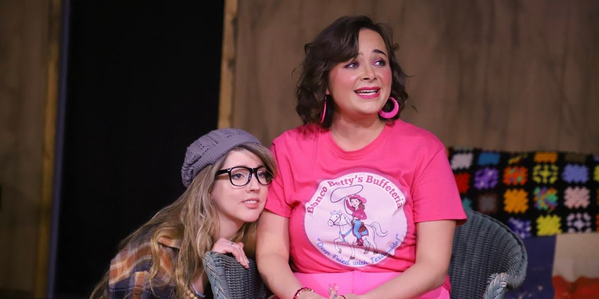 Cast Theatrical Company to Present HONKY TONK HISSY FIT
