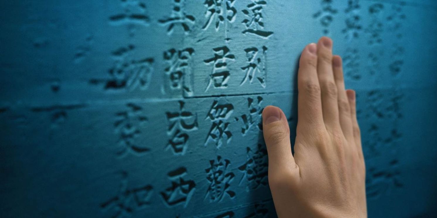 Cast and Creative Team Set For THE FAR COUNTRY at Berkeley Repertory Theatre  Image