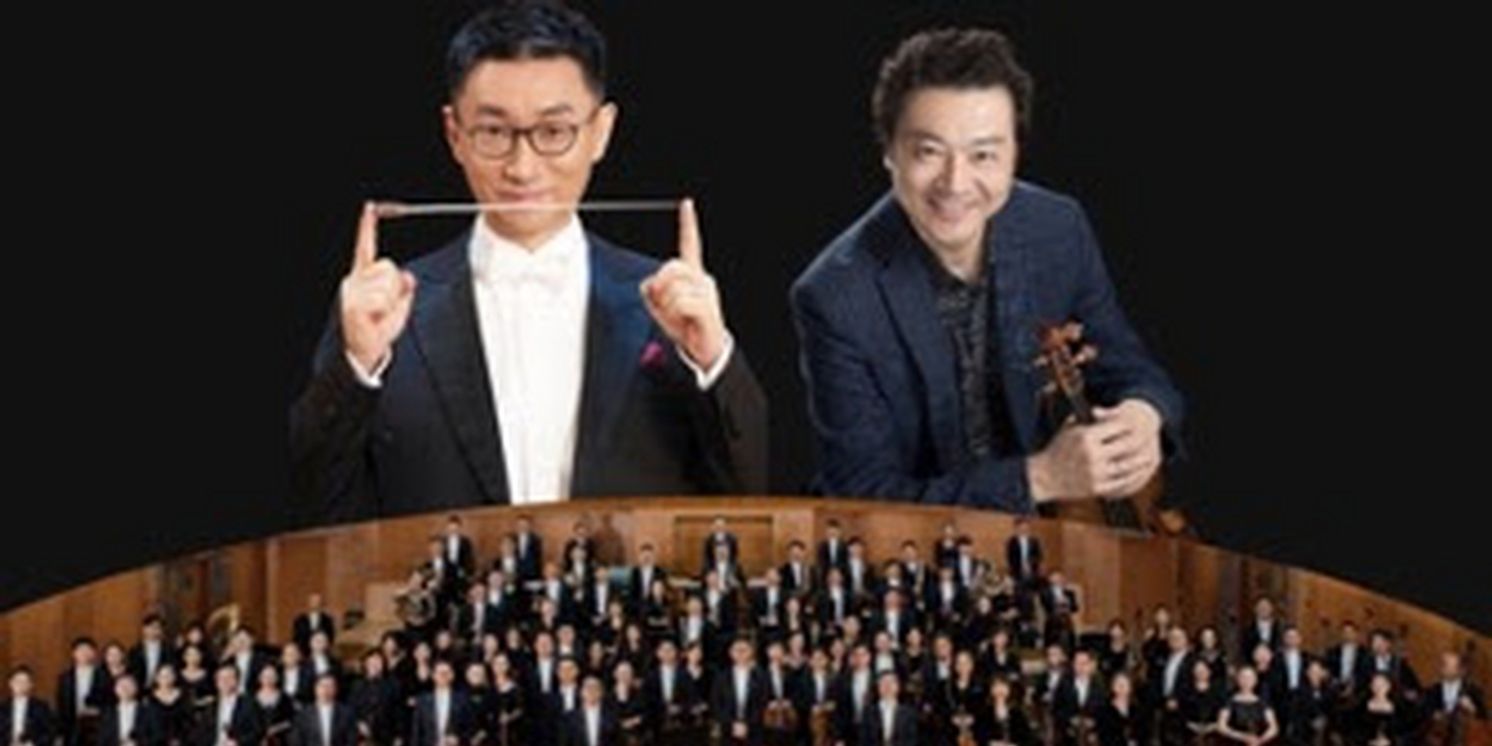China National Symphony Orchestra Will Embark on Australia Tour  Image