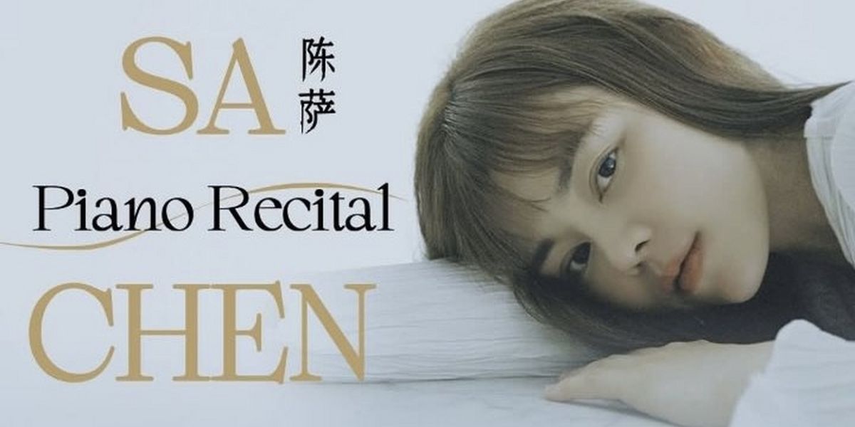 Chinese Pianist Sa Chen Will Make Australian Debut