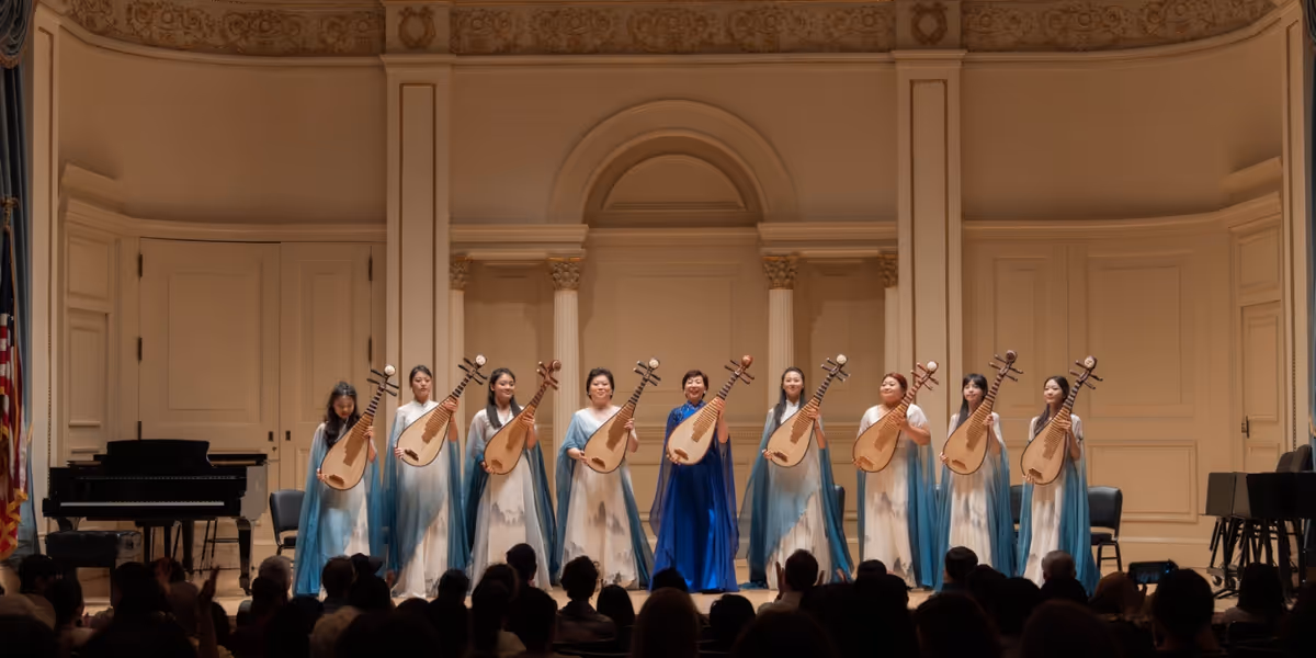 Chinese Pipa Performs PIPA UNBOUND: TRADITION AND BEYOND at Carnegie Hall