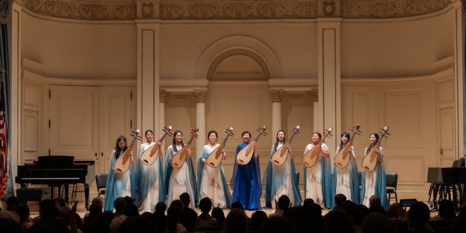 Chinese Pipa Performs PIPA UNBOUND: TRADITION AND BEYOND at Carnegie Hall  Image