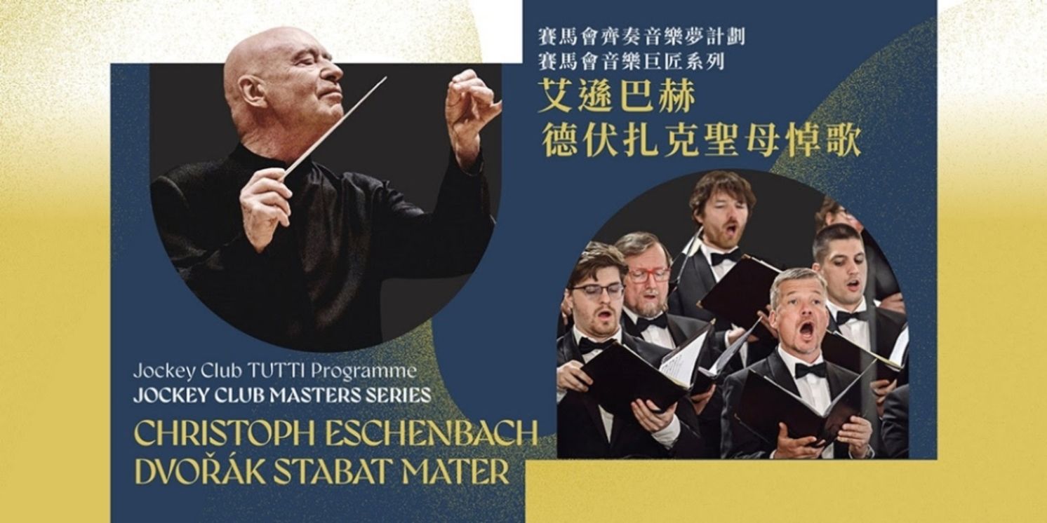 Christoph Eschenbach, a Stellar Lineup of Vocalists and Prague Philharmonic Choir Join HK Phil For Dvořák  Image