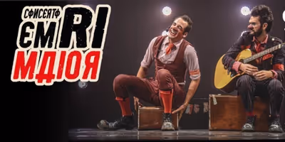 Cia. dos Palhaços Will Perform CONCERTO EM RI MAIOR at the Auditório Salvador de Ferrante