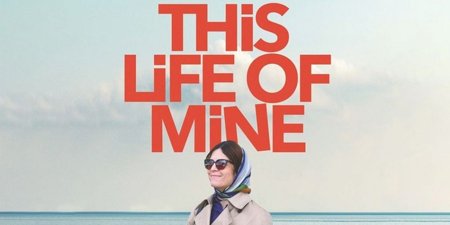 Cinema At L'Alliance New York to Present Screening Of THIS LIFE OF MINE  Image