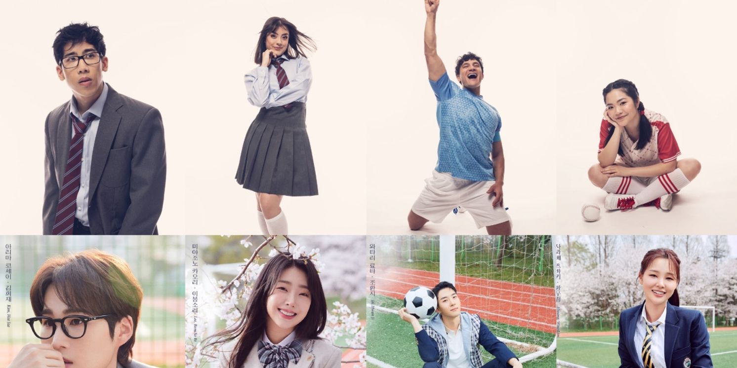 Frank Wildhorn's YOUR LIE IN APRIL to Open on the Same Night in the West End & Korea  Image