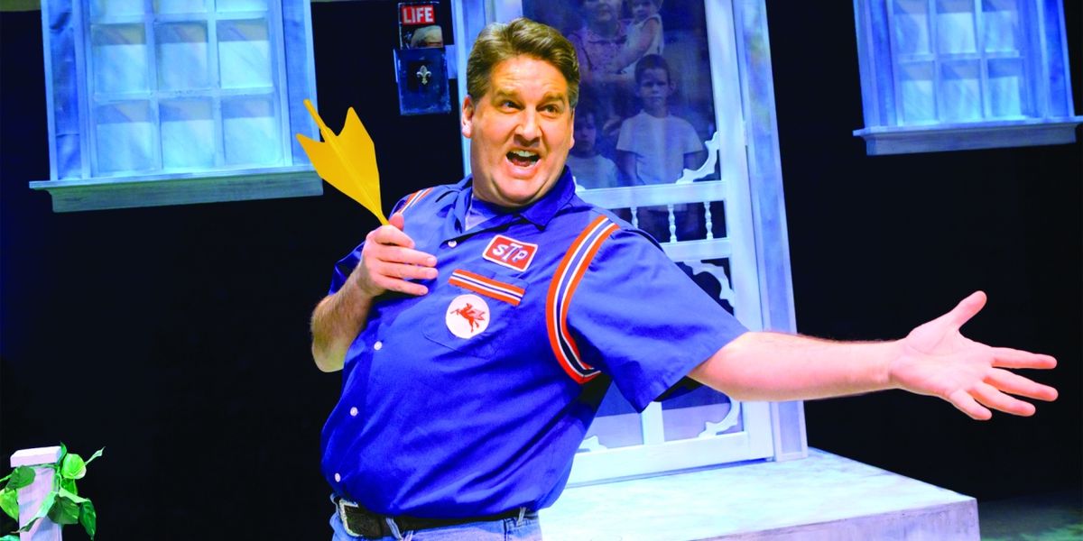 Coppell Arts Center Presents THE WONDER BRED YEARS, February 24