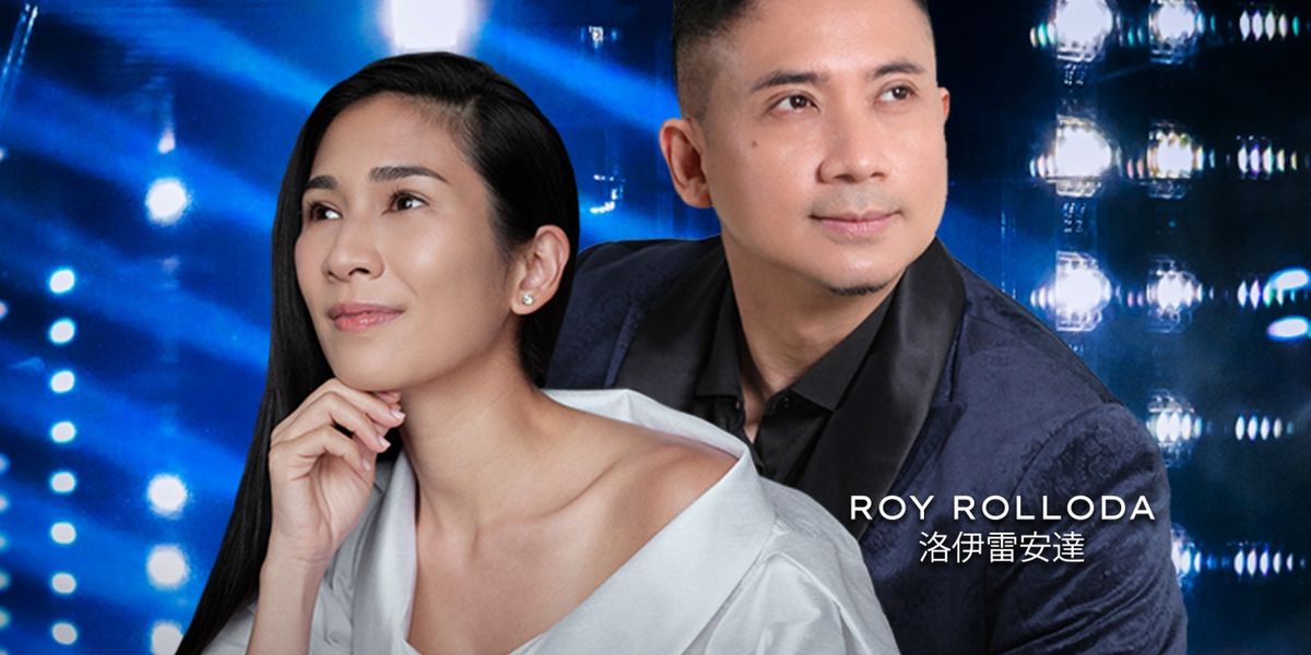 Crisel Consunji and Roy Rolloda Perform in Hong Kong in August