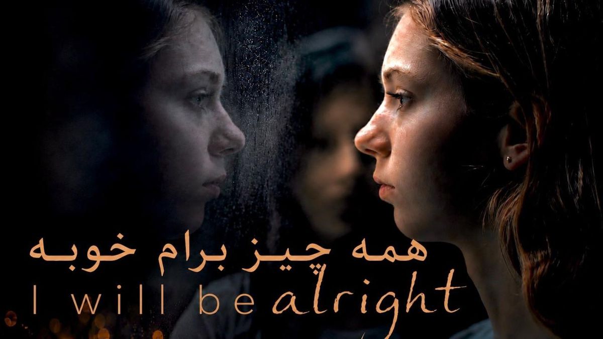 Cyrus Neshvad's I WILL BE ALRIGHT Enters Oscar Race