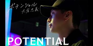 Discover J-Pop's Next Generation: Tadayoshi Ohkura's Junior Mentor Docuseries 'POTENTIAL' Now Streaming Worldwide
