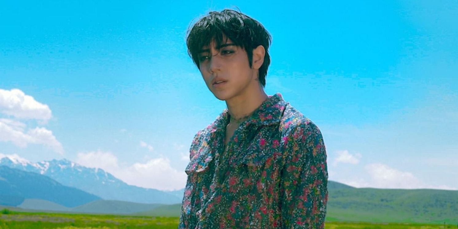 DPR IAN Reveals EP 'Dear Insanity' & Shares 'Peanut Butter & Tears' Single  Image