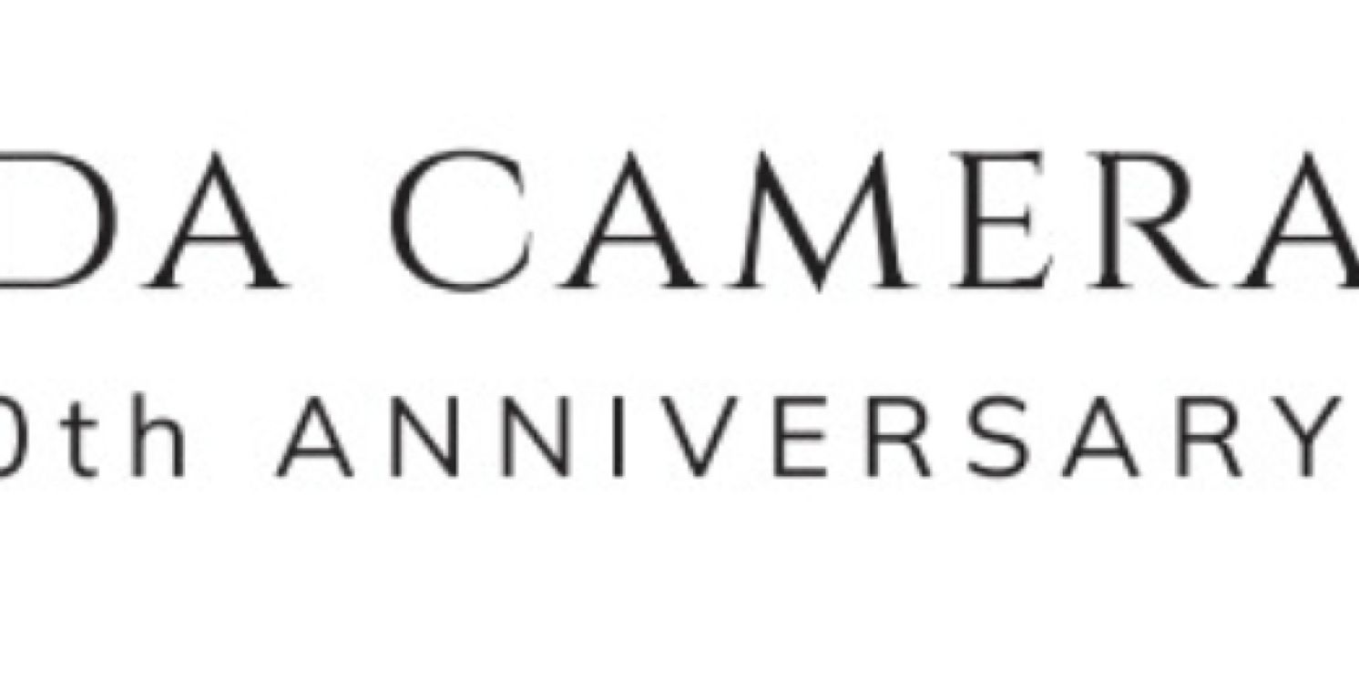 The Da Camera Society of Mount Saint Mary's University Announces 50th Anniversary Season  Image