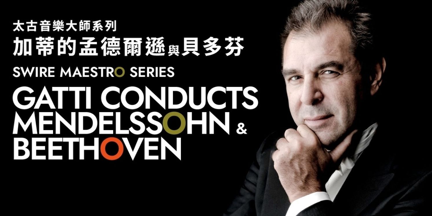Daniele Gatti Returns to Lead the HK Phil in Hong Kong and Guangzhou  Image