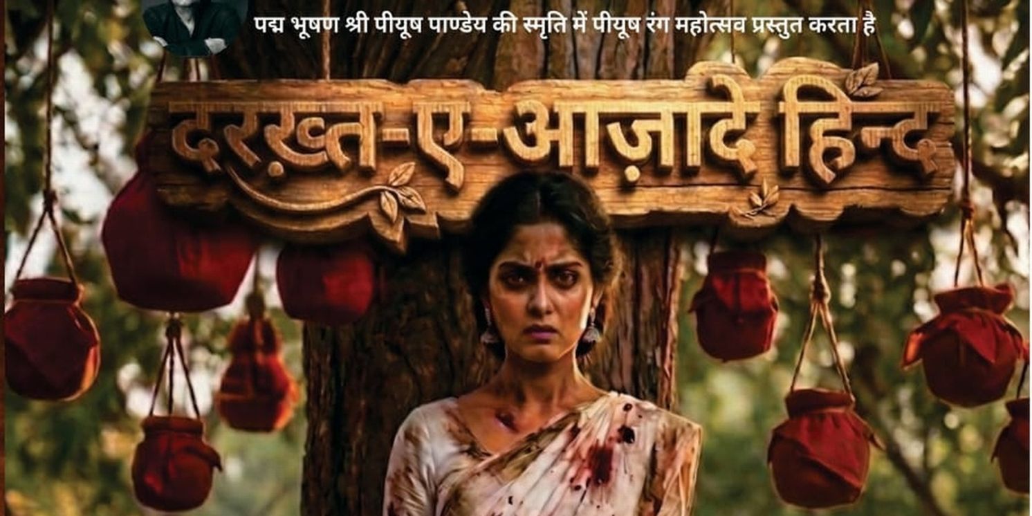 Delhi Will Pay Tribute to ‘Adman of India’ Piyush Pandey  Image