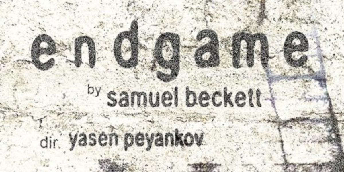 ENDGAME Production Team Announced At Facility Theatre
