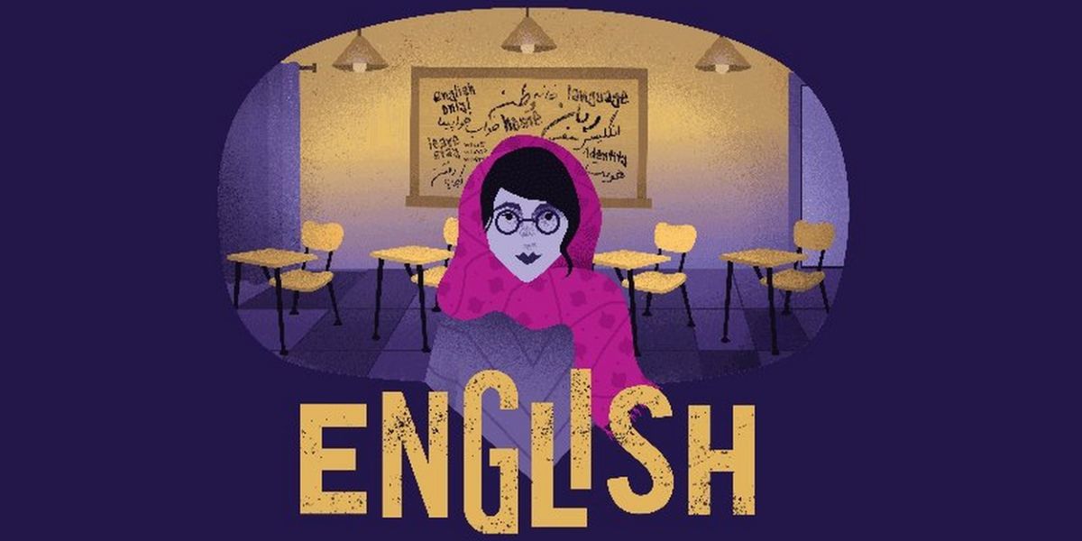 ENGLISH Comes to ArtsWest in April