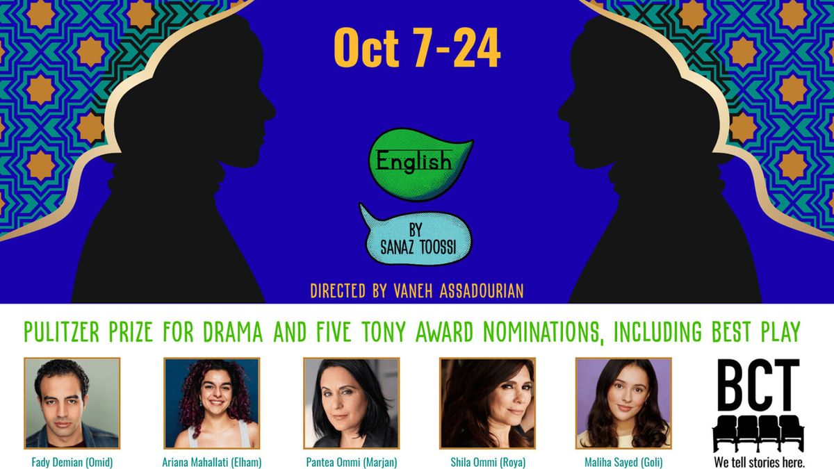 ENGLISH to Open at Boise Contemporary Theater