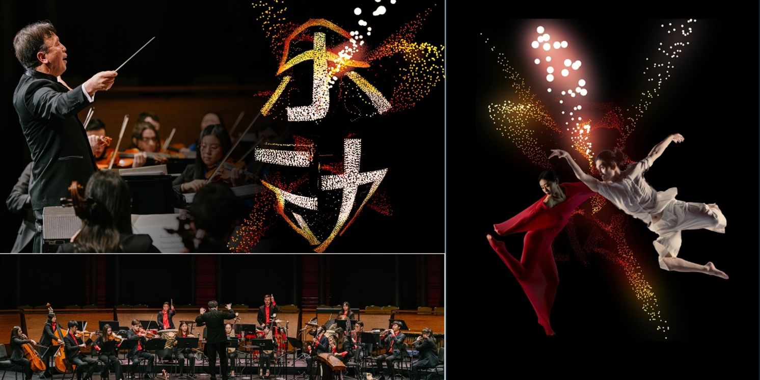 Eighth Annual China Now Music Festival In New York Unveils 2025 Season  Image